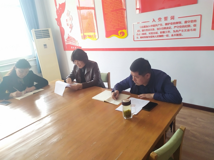 第二黨支部舉行黨支部書(shū)記、校黨委委員 講黨課活動(dòng)