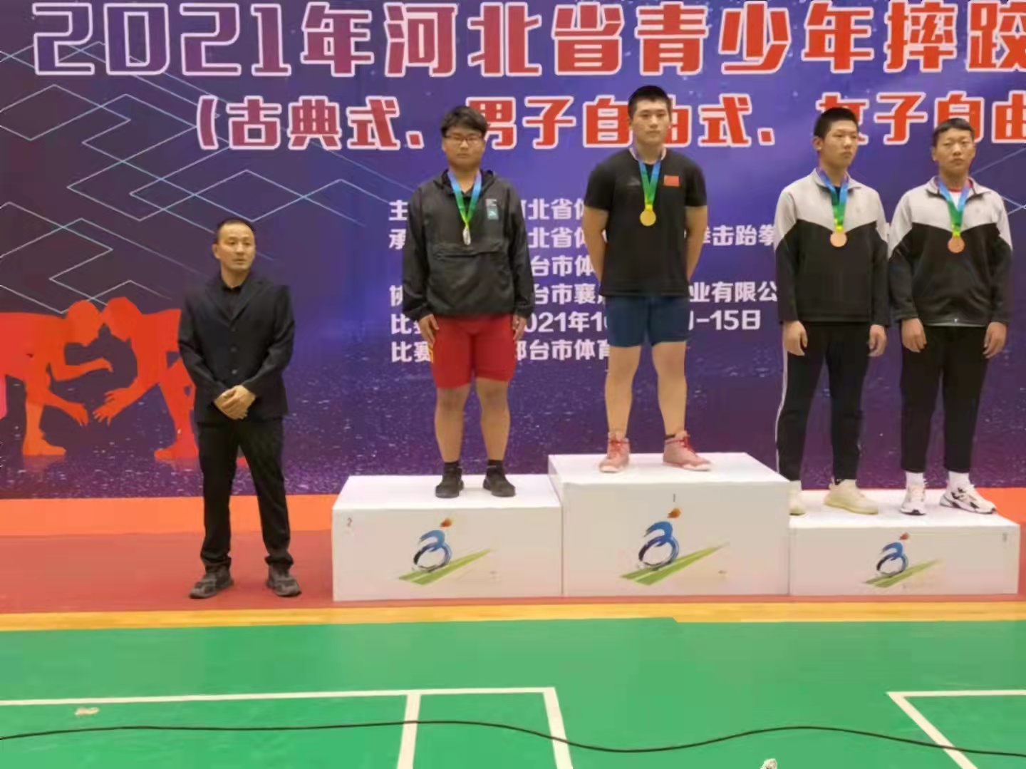 我校運(yùn)動(dòng)員在河北省青少年摔跤錦標(biāo)賽中 獲1金、1銀、5銅
